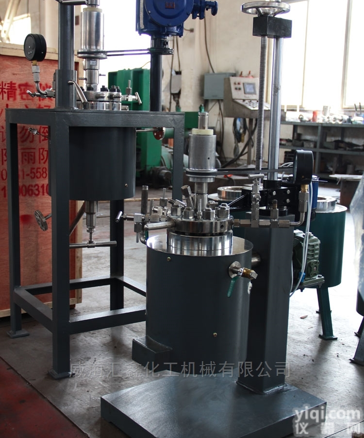 <em>萃取</em>反应釜，<em>多功能</em><em>萃取</em>釜