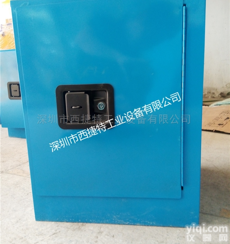 4<em>加仑</em>  化学品<em>防爆</em>柜/<em>防爆</em>安全柜