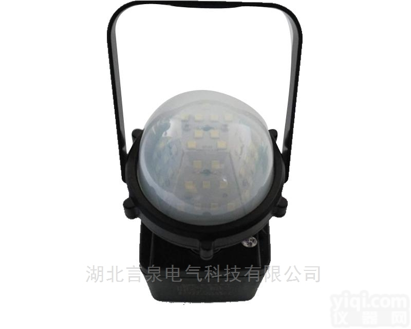 华荣款式<em>GAD319</em>轻便装卸灯防眩手提<em>工作灯</em>