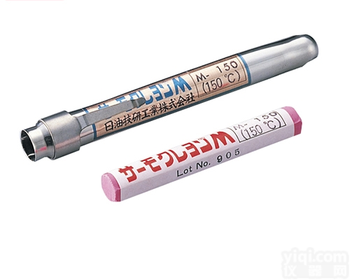 <em>测温</em>蜡笔 （不<em>可逆</em>性）