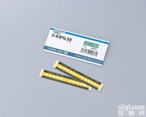 热敏纸5E （<em>不可逆性</em>）