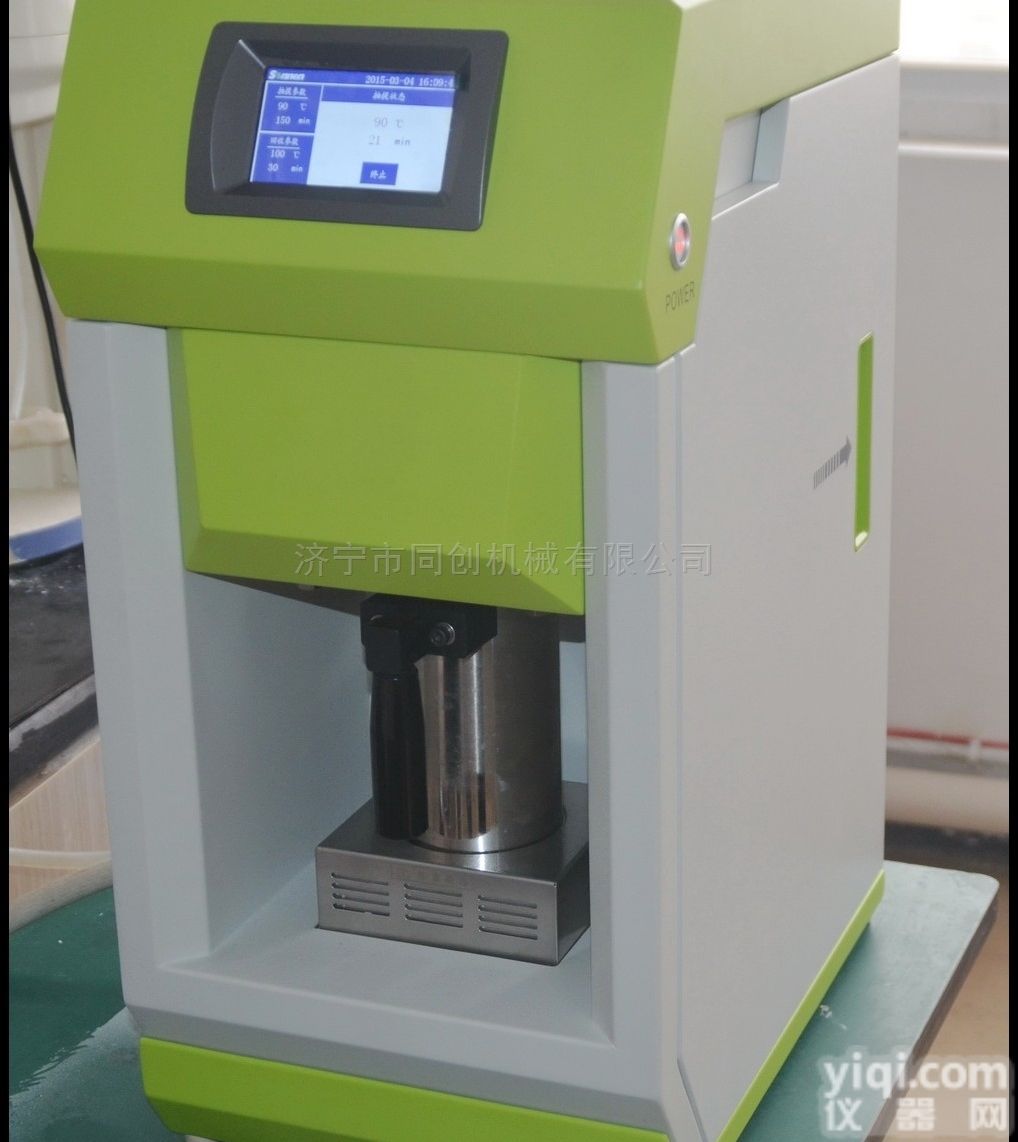 WG51  <em>滤袋式半自动脂肪测定仪</em>