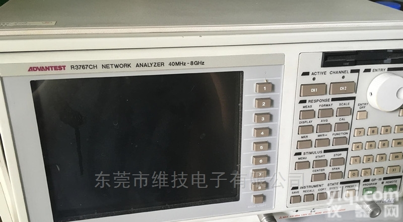 <em>仪器</em>R3767CH/<em>二手</em>R3767CH网络分析仪