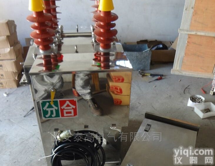 ZW8-12/630  新乡10kv高压真空<em>断路器</em>不锈钢带<em>隔离</em>