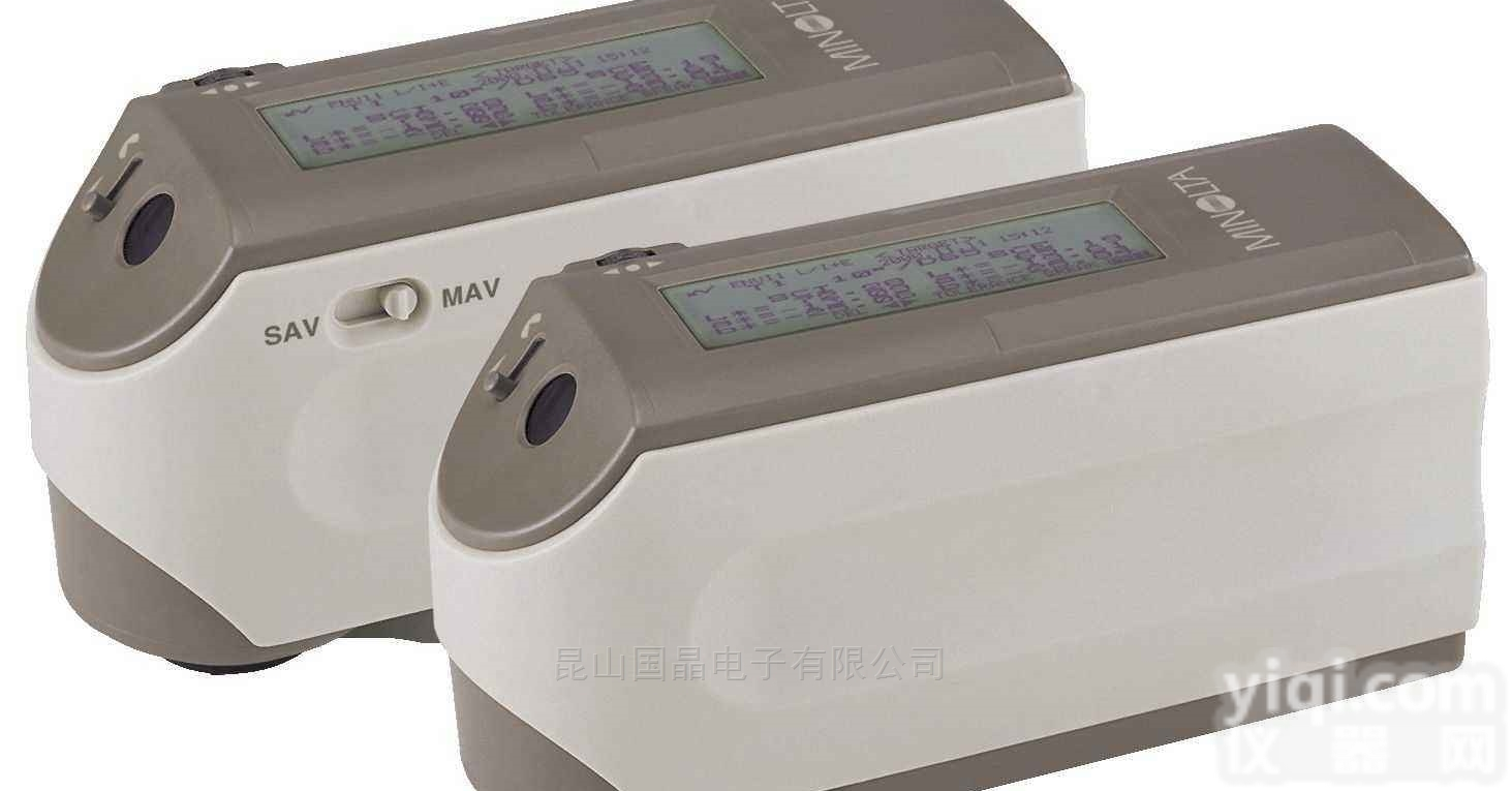 <em>2300</em>  2500 2600D  专业维修<em>美能达</em>系列<em>色差</em>仪及跟换配件