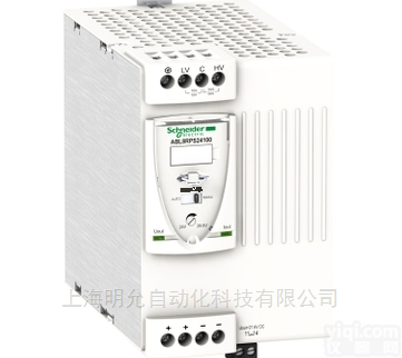 ABL8RPS24100  施耐德<em>开关电源</em>ABL8RPS24100上海<em>代理商</em>