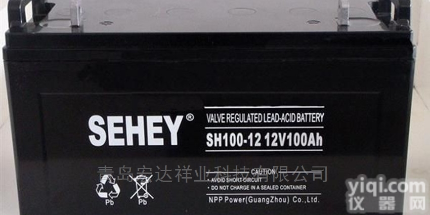 <em>12V80AH</em>  西力/SEHEY蓄<em>电池</em>SH80-12 <em>12V80AH</em>行业/咨询