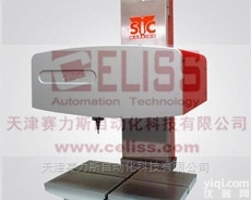 SIC Marking<em>标记</em><em>喷枪</em>