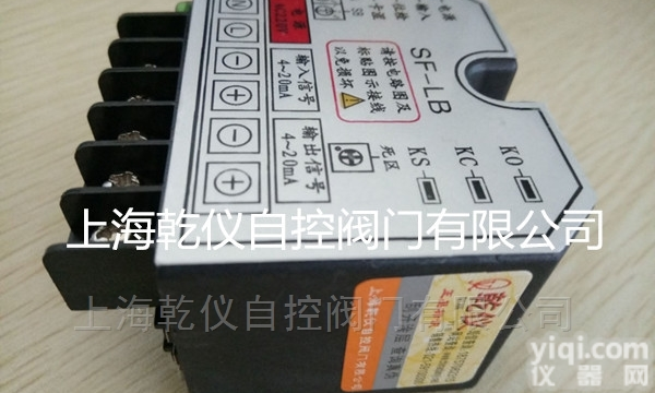 SF-LB  电动阀门<em>定位器</em> SF-LB SF-LA<em>控制</em>模块