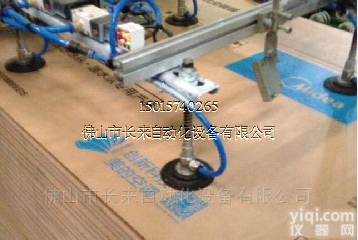 PF80  工业真空<em>吸盘</em><em>机械手</em>吸嘴