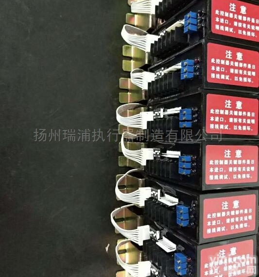 RPA100  RPA100阀门控制<em>模块</em> 电动<em>执行器</em><em>控制器</em>