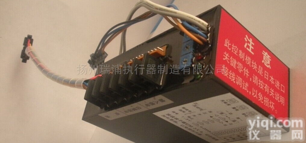 CPA100-220  CPA100-220控制<em>模块</em> 电动<em>执行器</em><em>控制器</em>