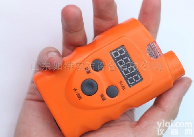 RBBJ-T  手持二氧化碳气体浓度检测<em>报警</em>仪<em>声光</em>振<em>报警</em>