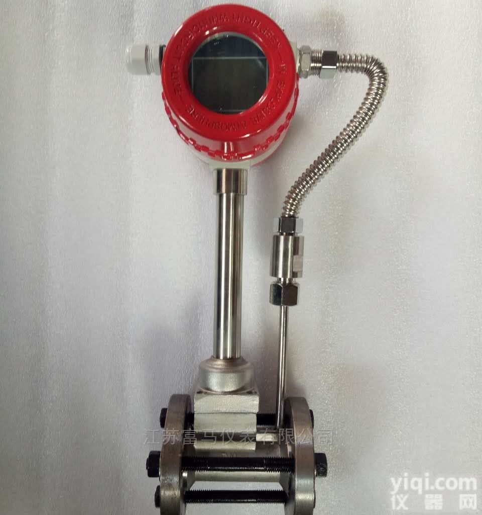 <em>LUBG</em><em>涡街</em><em>流量计</em>