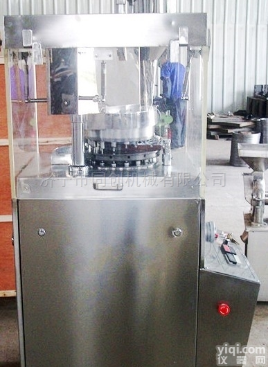 ZP17D  <em>糖果</em>片<em>压片机</em>