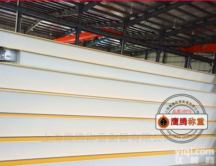 SCS  <em>马陆镇</em>嘉定<em>地磅</em>维修