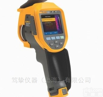 <em>福禄克</em>Ti450/Ti480 <em>PRO</em>红外热像仪震撼上市