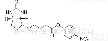 <em>蛋白</em>交联剂  33755-53-2  Biotin-ONP <em>蛋白</em>交联剂