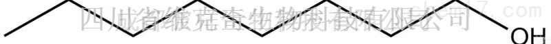 111-87-5  <em>正辛醇</em> 大量<em>现货</em> 中药对照品/标准品