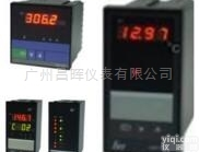 SWP-NS415-020  <em>西安</em>昌晖 SWP-NS415-020<em>控制器</em>