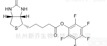 <em>蛋白</em>交联剂  CAS:120550-35-8 Biotin-PFP <em>蛋白</em>交联剂