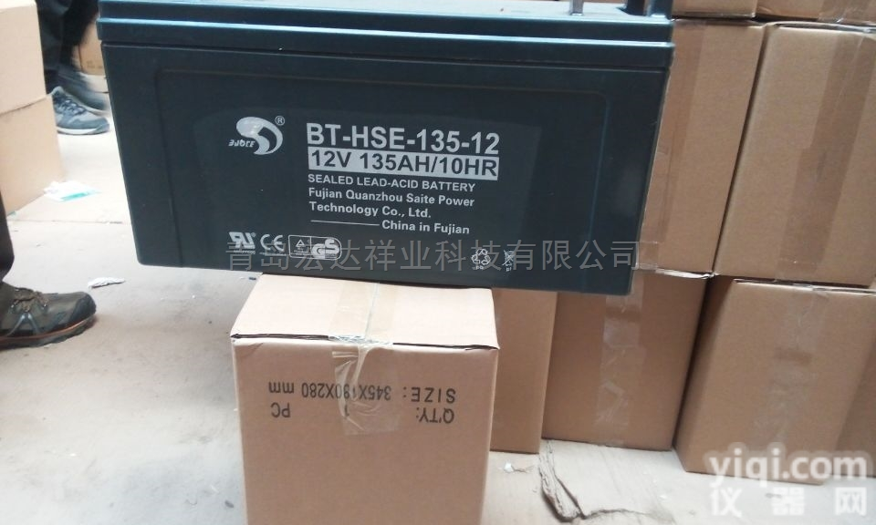<em>安徽</em>赛特<em>蓄电池</em>12v135ah现货经销