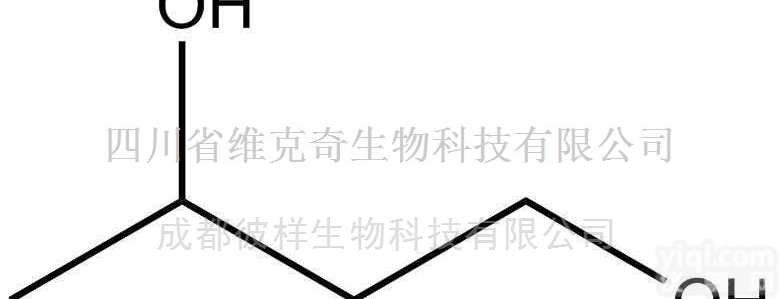 107-88-0  1,3-<em>丁二醇</em> 优质<em>现货</em> 中药对照品/标准品
