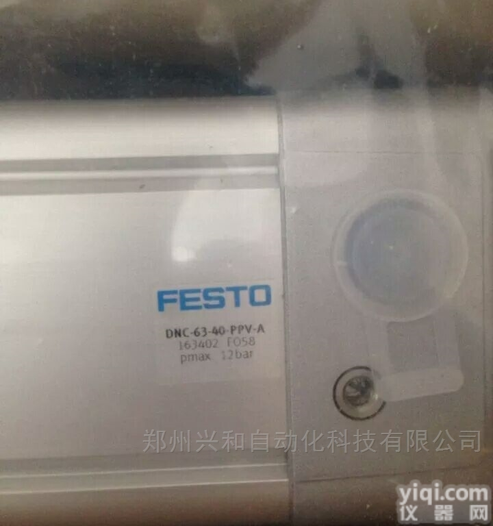宜昌<em>费斯托</em>代理  DNC-63-50-PPV-A<em>费斯托</em>气缸厂家<em>直销</em>