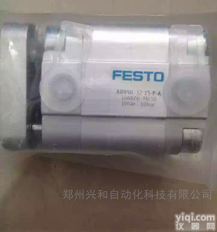 德国FESTO<em>气缸</em>  淄博费斯托<em>营业所</em>，ADVU-80-20-A-P-A现货