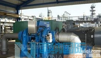 <em>德国</em>BORSIG淬火<em>冷却机</em>