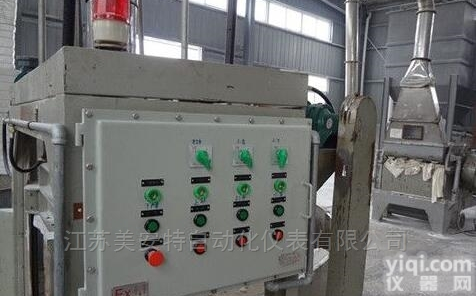 美<em>安特</em>MAT10FC<em>系列</em>补偿流量积算记录仪