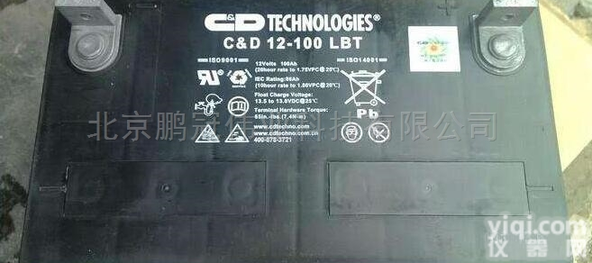 <em>大力神</em>（西恩迪）<em>蓄电池</em>MPS12-158A