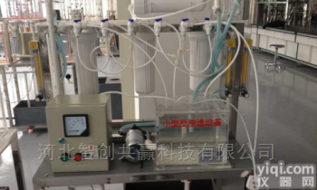 小型反渗透设备 <em>水污染</em>控制工程<em>实验</em>装置