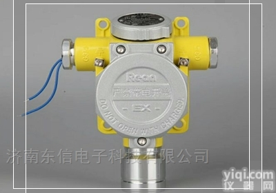 高灵敏<em>RBT-6000-ZLGM气体探测器</em>