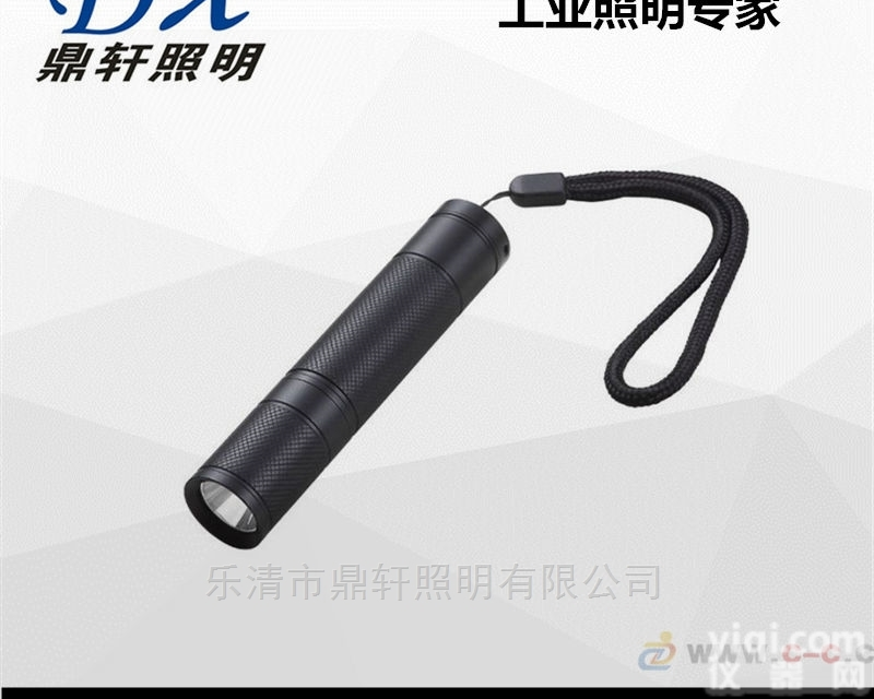 <em>EB8010</em>（B）  原装<em>EB8010</em>（B）<em>袖珍</em>免维护防爆电筒