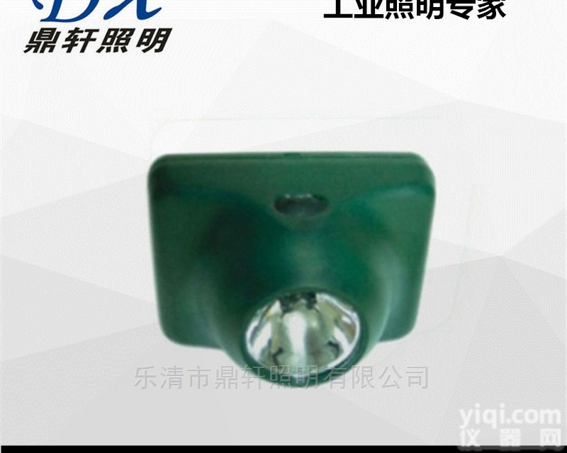 BWJ3100A  BWJ3100A固态防爆强光<em>头灯</em>消防头盔<em>佩戴</em>