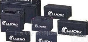 LUOKI（<em>洛奇</em>）<em>蓄电池</em>技术<em>参数</em>