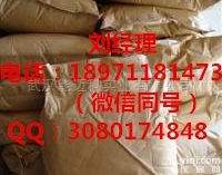 重铬酸钾 <em> 重铬酸钾</em>湖北哪里有卖