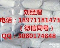 颠茄<em>流浸膏</em>  颠茄<em>流浸膏</em>湖北哪里有卖