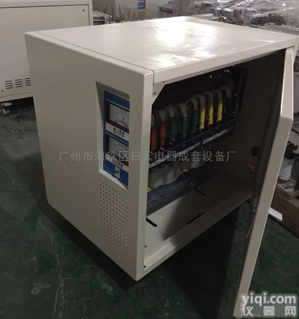 <em>白云</em><em>Pai</em>三相<em>稳压器</em>变压器