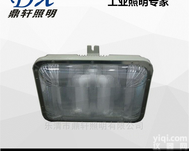 CNW9180-40W  CNW9180-40W<em>长寿</em>吸<em>顶灯</em>无极灯光源