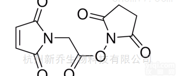 <em>蛋白</em><em>交联剂</em>  CAS：55750-61-3 （AMAS） <em>蛋白</em><em>交联剂</em>