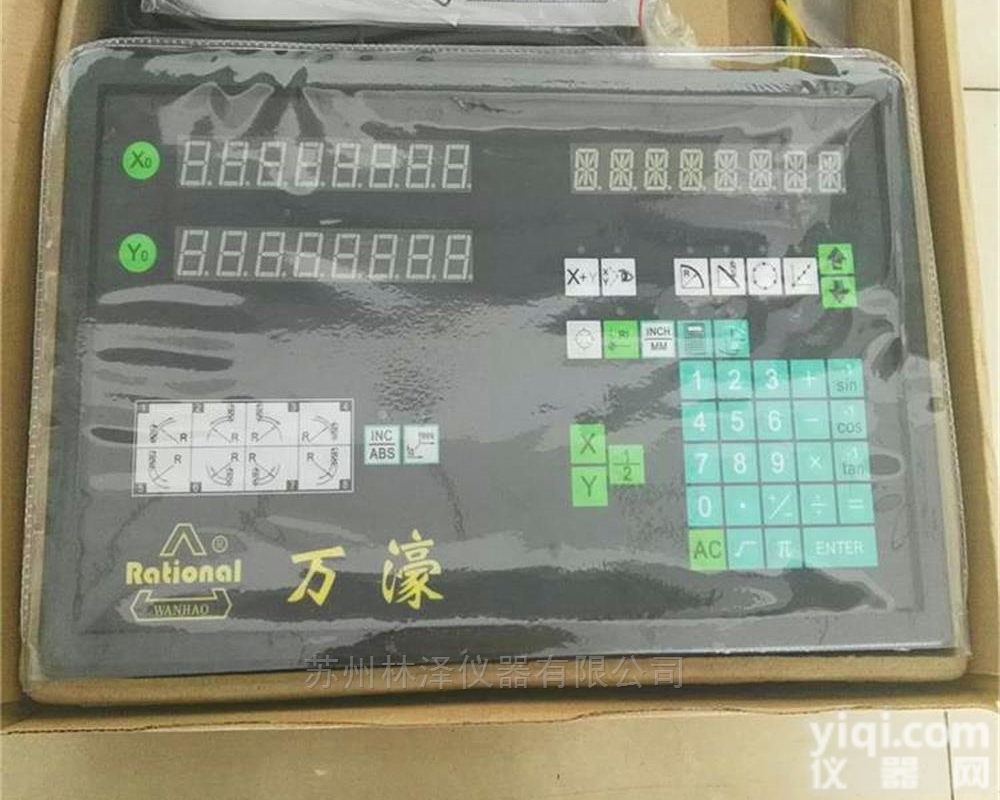 万濠<em>数显</em>表WE<em>6800</em>-2/<em>6800</em>-3