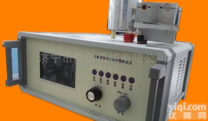 GDAT-A  工频介电常数介质损耗测试仪