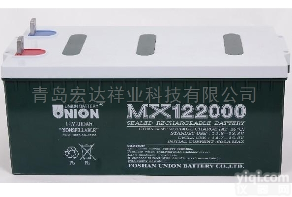 <em>MX122000</em>  <em>友联</em>蓄电池12v系列<em>MX122000</em>     12v200ah