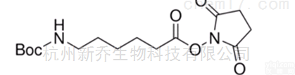 <em>交联剂</em>  CAS：51513-80-5 Boc-6-Ahx-OSu <em>生物</em><em>交联剂</em>