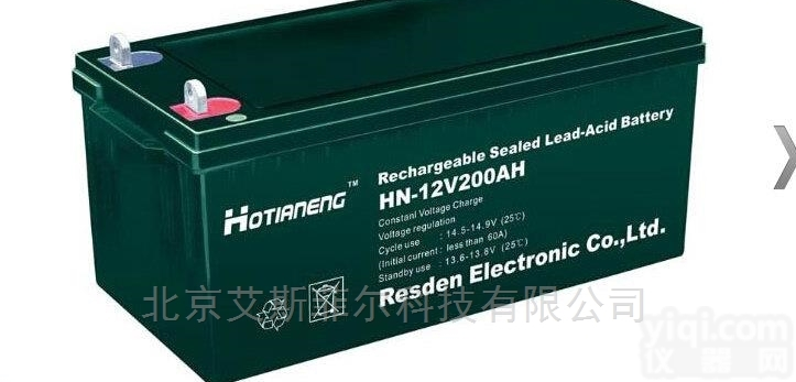 <em>新疆</em>HOTIANENG<em>蓄电池</em>