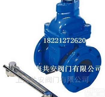 SZ45X加密磁性<em>锁闭</em>软密封<em>闸阀</em>