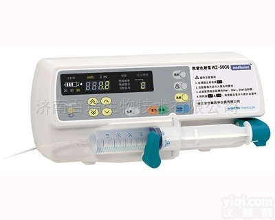 微量注射泵<em>史密斯</em>单道厂家<em>价格</em>