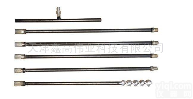 LX–1  <em>生产厂家</em>LX–1<em>螺旋</em><em>取土</em>钻